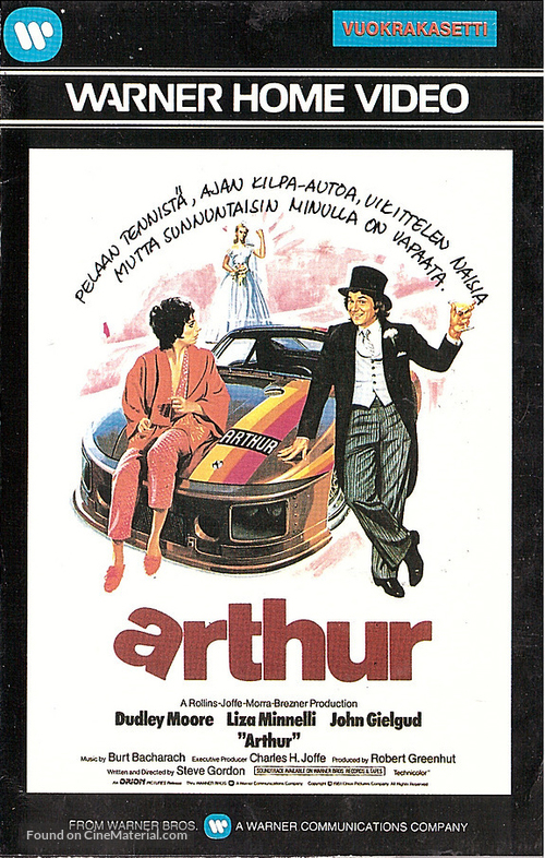Arthur - Finnish VHS movie cover
