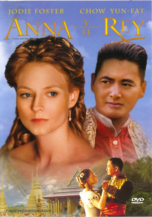 Anna And The King - Spanish Movie Cover