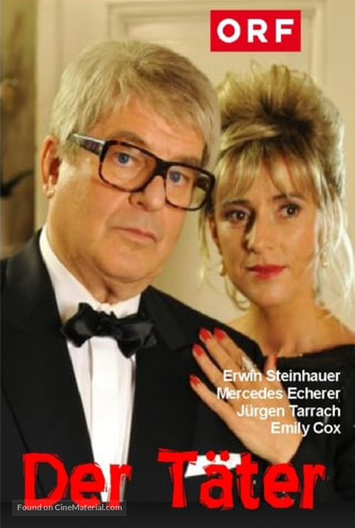 Der T&auml;ter - German Movie Cover