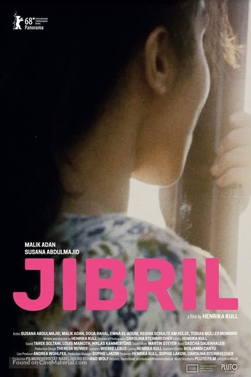 Jibril - German Movie Poster