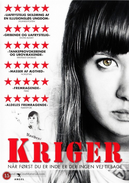 Kriegerin - Danish DVD movie cover