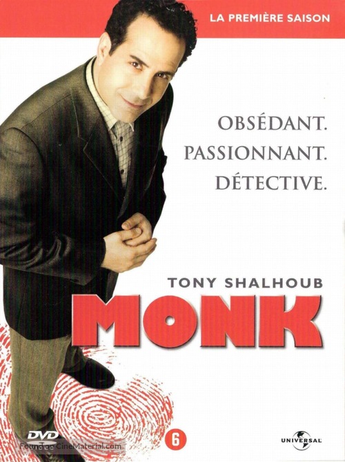 &quot;Monk&quot; - French Movie Cover