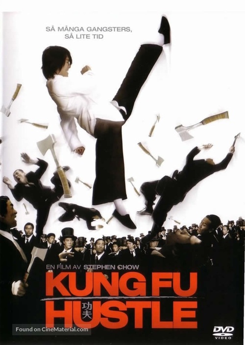 Kung fu - Swedish DVD movie cover