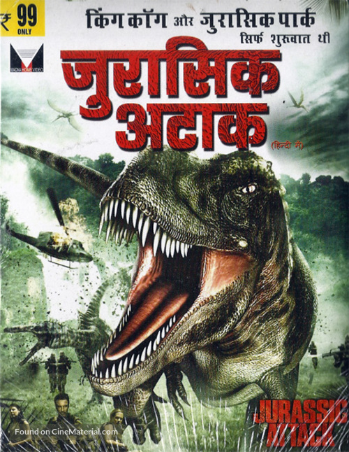 Jurassic Attack - Indian Movie Cover
