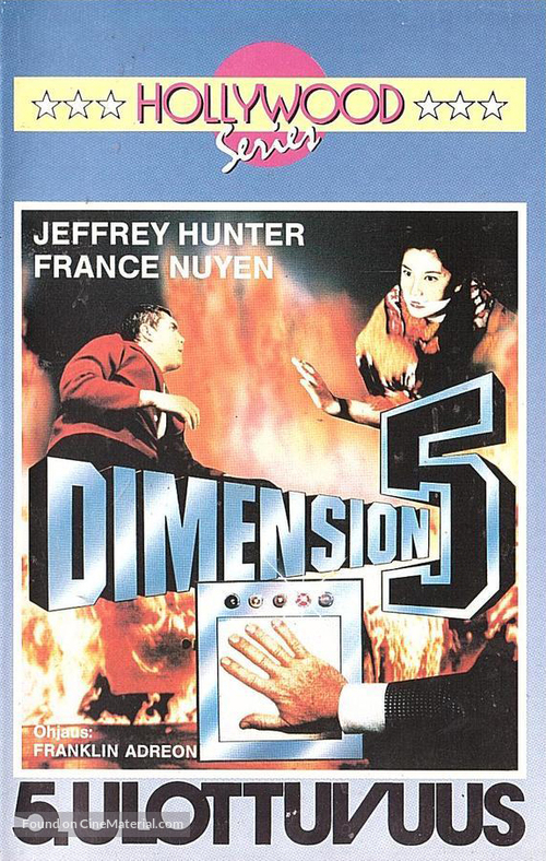 Dimension 5 - Finnish VHS movie cover