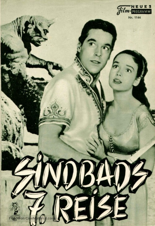 The 7th Voyage of Sinbad - Austrian poster