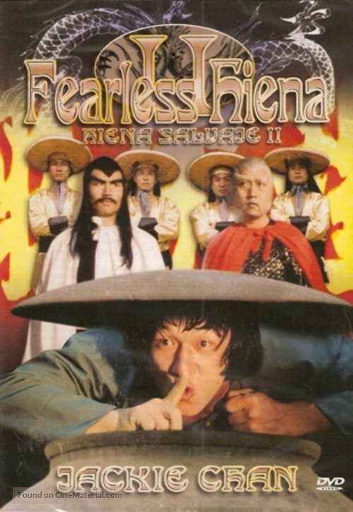 Long teng hu yue - Spanish Movie Cover