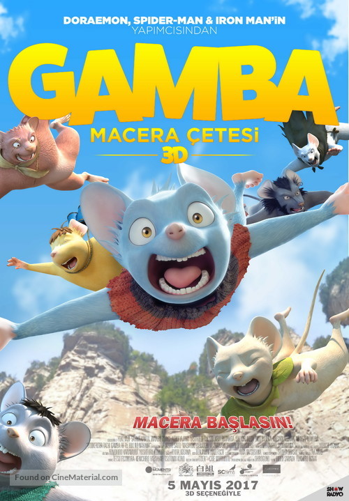 Gamba: Ganba to nakamatachi - Turkish Movie Poster