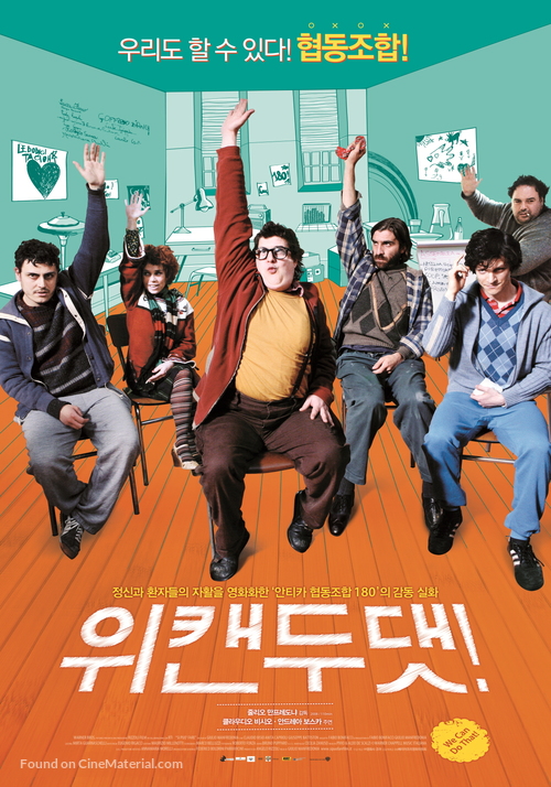 Si pu&ograve; fare - South Korean Movie Poster