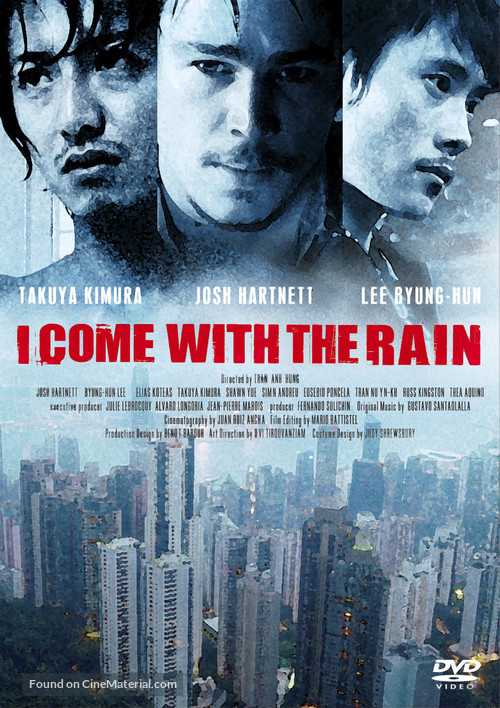 I Come with the Rain - Japanese DVD movie cover