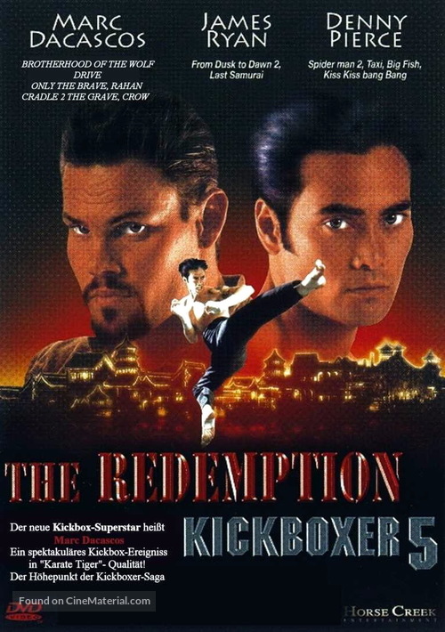 Kickboxer 5 - German DVD movie cover
