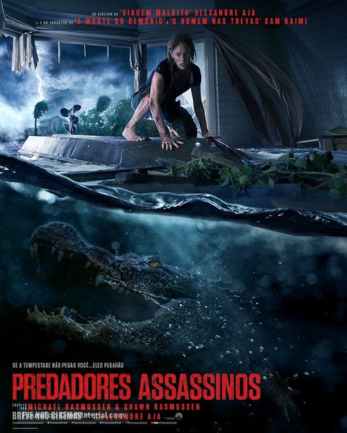 Crawl - Brazilian Movie Poster