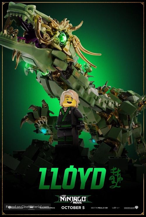 The Lego Ninjago Movie - Thai Movie Poster