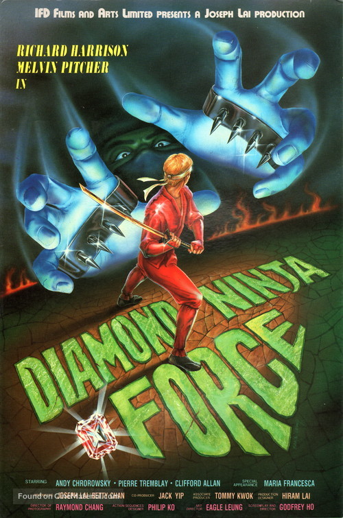 Diamond Ninja Force - Hong Kong Movie Poster