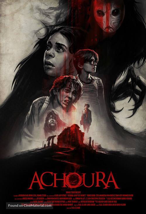 Achoura - French Movie Poster