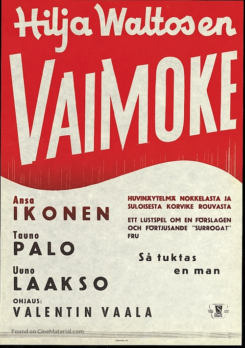 Vaimoke - Finnish Movie Poster