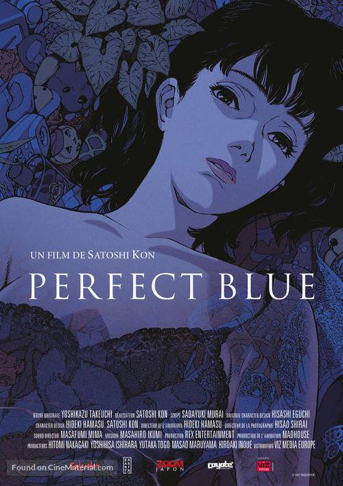 Perfect Blue - French Re-release movie poster