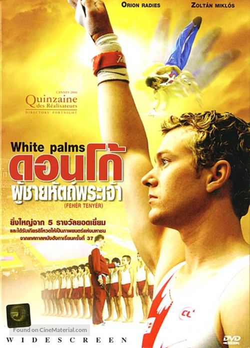 Feh&eacute;r teny&eacute;r - Thai Movie Cover