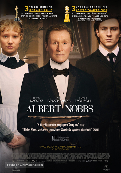 Albert Nobbs - Greek Movie Poster