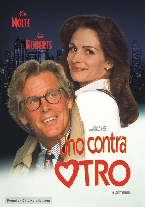 I Love Trouble - Argentinian DVD movie cover