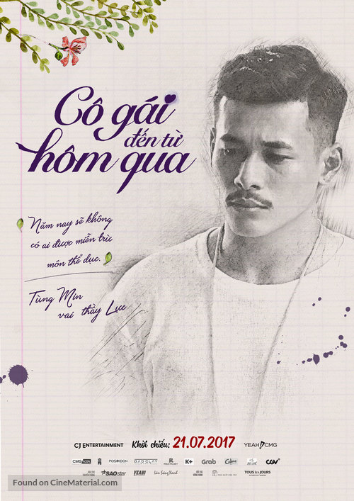 Co gai den tu hom qua - Vietnamese Movie Poster