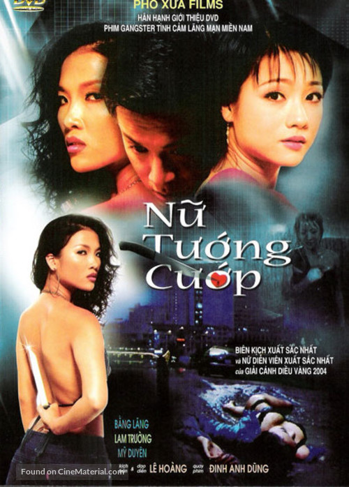 Nu tuong cuop - Vietnamese Movie Poster