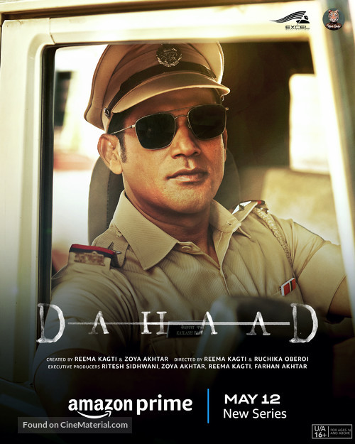 &quot;Dahaad&quot; - Indian Movie Poster