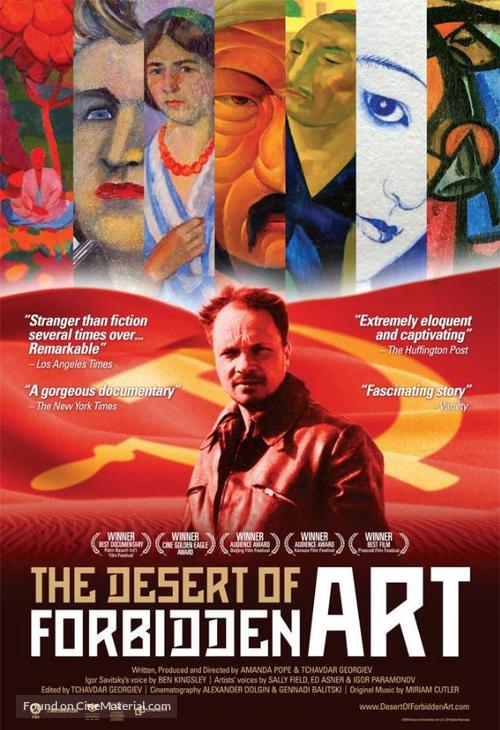 The Desert of Forbidden Art - Movie Poster