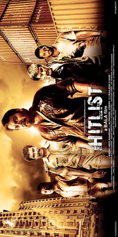 The Hitlist - Indian Movie Poster