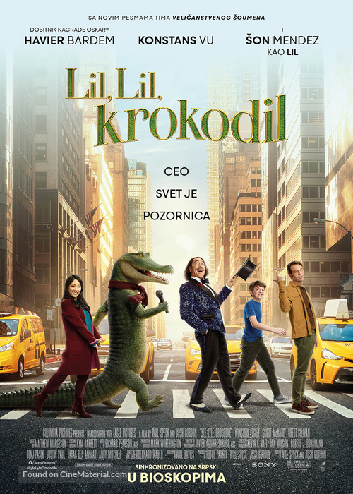 Lyle, Lyle, Crocodile - Serbian Movie Poster