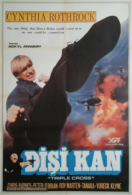 Angel of Fury - Turkish Movie Poster