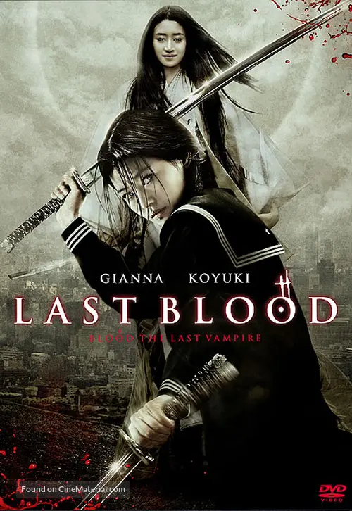 Download Blood The Last Vampire 2009 Japanese Movie Cover Free HD Wallpaper Blood The Last Vampire 2009 Japanese Movie Cover Free