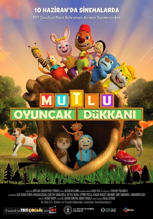 Mutlu Oyuncak D&uuml;kkani - Turkish Movie Poster