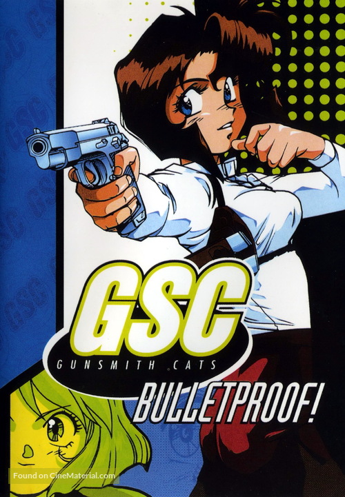 Gunsmith Cats - Movie Cover