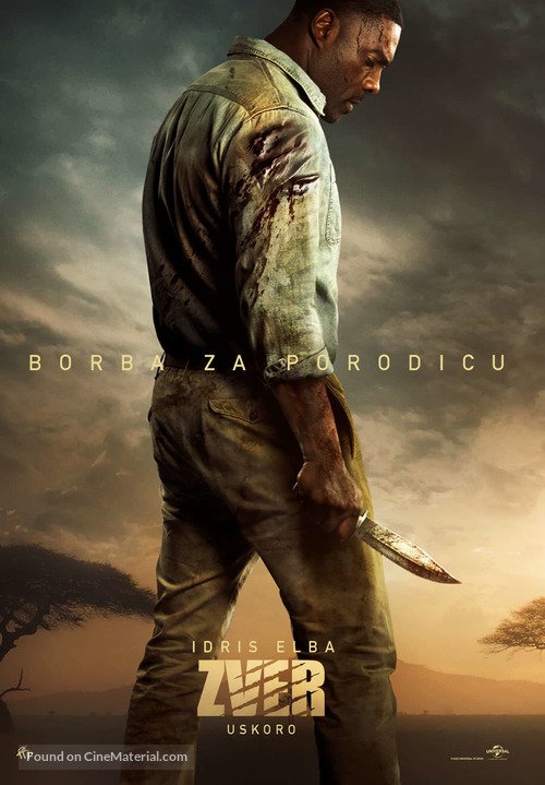 Beast - Serbian Movie Poster