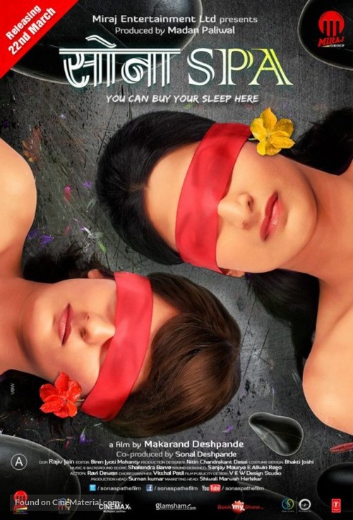 Sona Spa - Indian Movie Poster