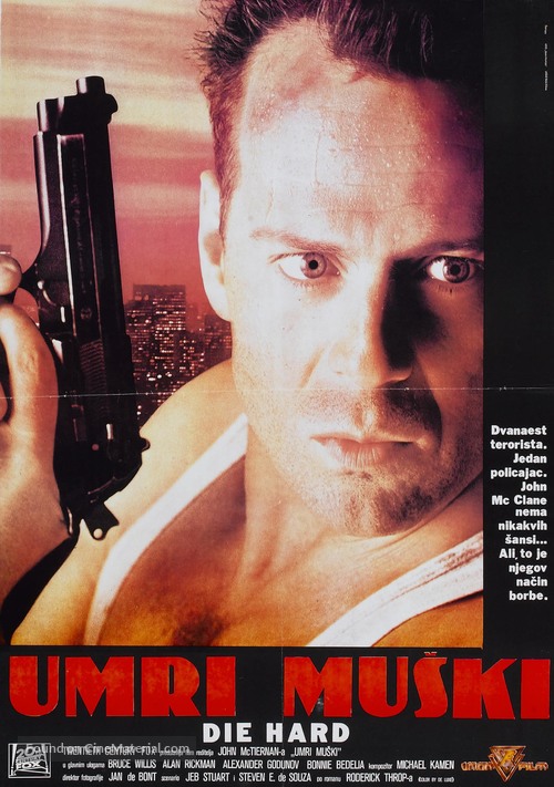 Die Hard - Yugoslav Movie Poster