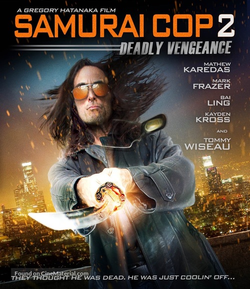 Samurai Cop 2: Deadly Vengeance - Blu-Ray movie cover