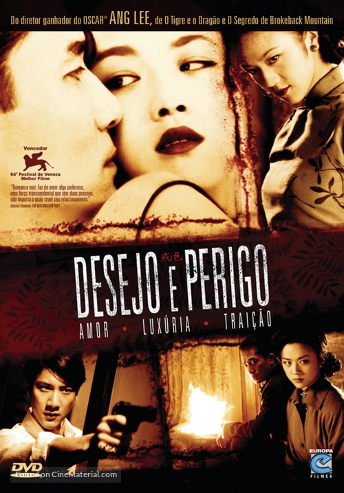 Se, jie - Brazilian Movie Cover