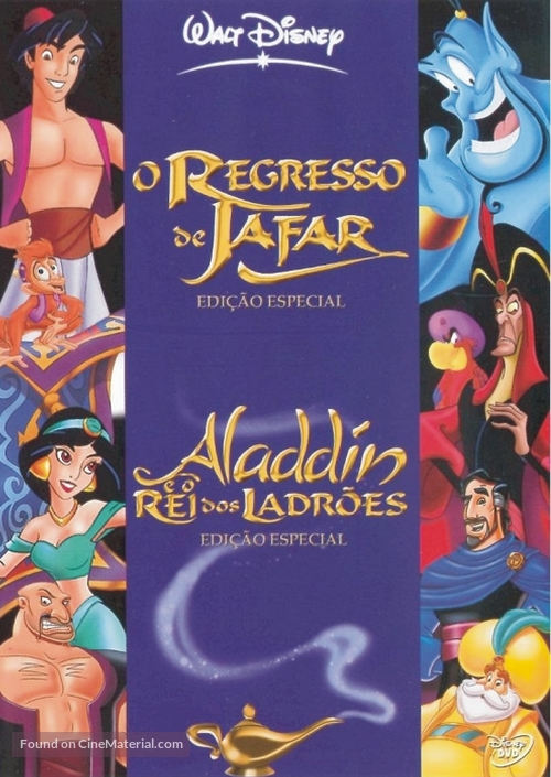 Aladdin And The King Of Thieves - Brazilian DVD movie cover