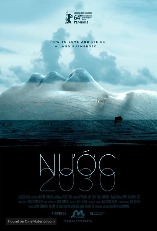 Nuoc - Vietnamese Movie Poster