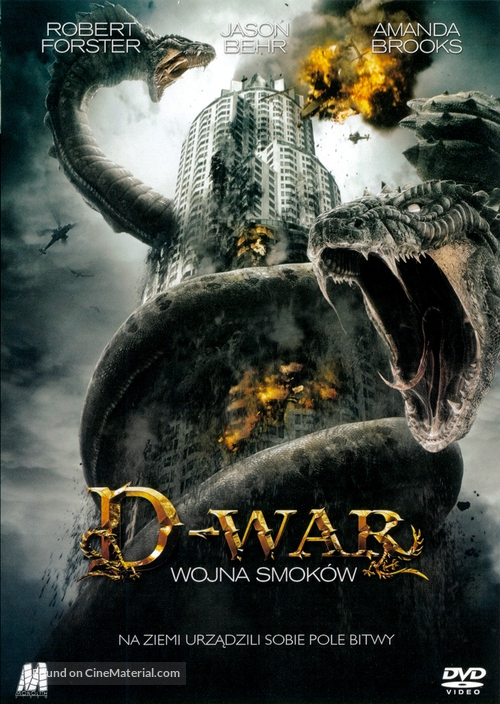D-War - Polish Movie Cover