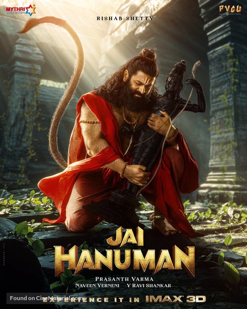 Jai Hanuman - Indian Movie Poster