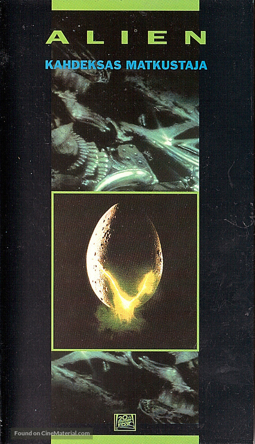 Alien - Finnish VHS movie cover