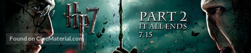 Harry Potter and the Deathly Hallows - Part 2 - Movie Poster