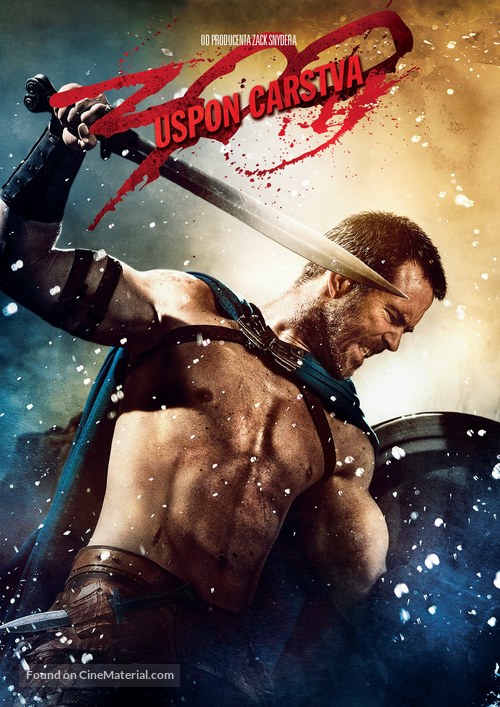 300: Rise of an Empire - Croatian DVD movie cover