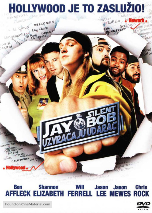 Jay And Silent Bob Strike Back - Croatian DVD movie cover