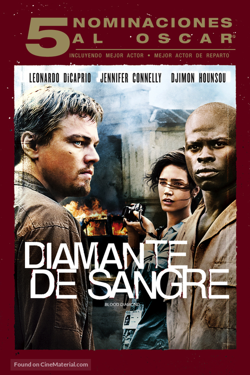 Blood Diamond - Argentinian Movie Cover