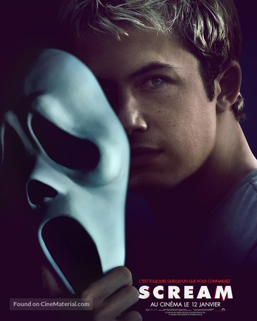 Scream - French Movie Poster