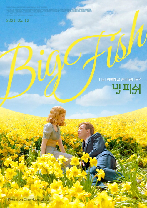 Big Fish - South Korean Re-release movie poster